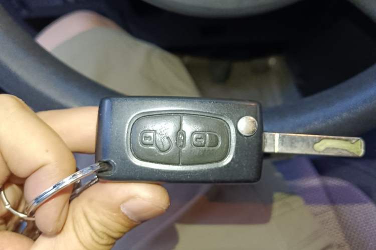 Used Citroen C-Quatre 2013 Sedan 1.6L Manual - Prestige Model Vehicle Key