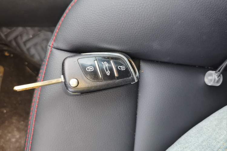 Used Citroen C-Quatre 2013 Sedan 1.6L Manual - Prestige Model Vehicle Key
