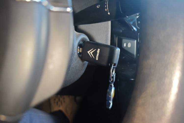 Used Citroen C-Quatre 2013 Sedan 1.6L Manual - Prestige Model Vehicle Key