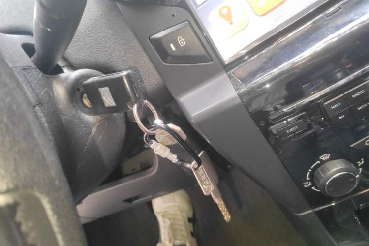 Used Citroen C-Quatre 2013 Sedan 1.6L Manual - Prestige Model Vehicle Key
