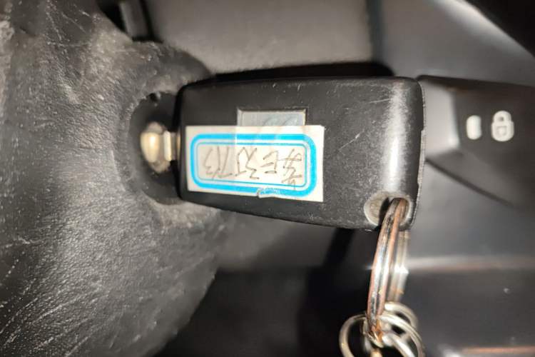 Used Citroen C-Quatre 2013 Sedan 1.6L Manual - Prestige Model Vehicle Key