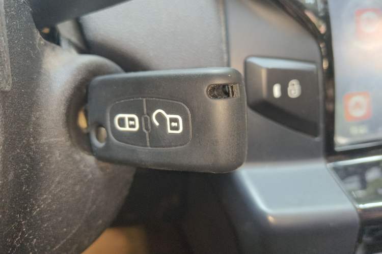 Used Citroen C-Quatre 2013 Sedan 1.6L Manual - Prestige Model Vehicle Key