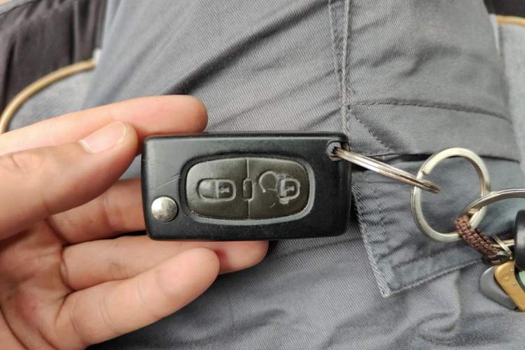 Used Citroen C-Quatre 2013 Sedan 1.6L Automatic Prestige Model Vehicle Key