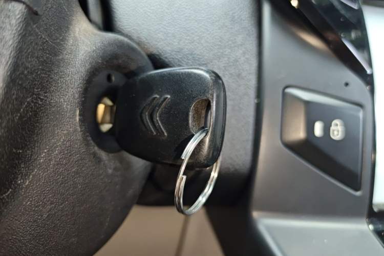 Used Citroen C-Quatre 2013 Sedan 1.6L Automatic Prestige Model Vehicle Key