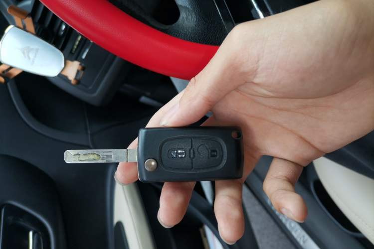 Used Citroen C-Quatre 2013 Sedan 2.0L Manual - Joyful Edition Vehicle Key