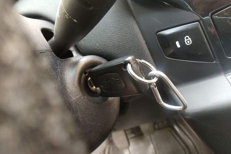 Used Citroen C-Quatre 2013 1.6L Manual Prestige CNG Model Vehicle Key