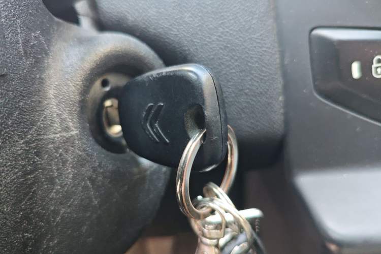 Used Citroen C-Quatre 2013 Sedan 1.6L Manual - Prestige Model Vehicle Key