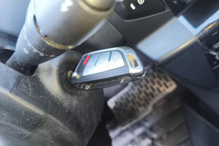 Used Citroen C-Quatre 2013 Sedan 1.6L Manual Enjoyment Model Vehicle Key
