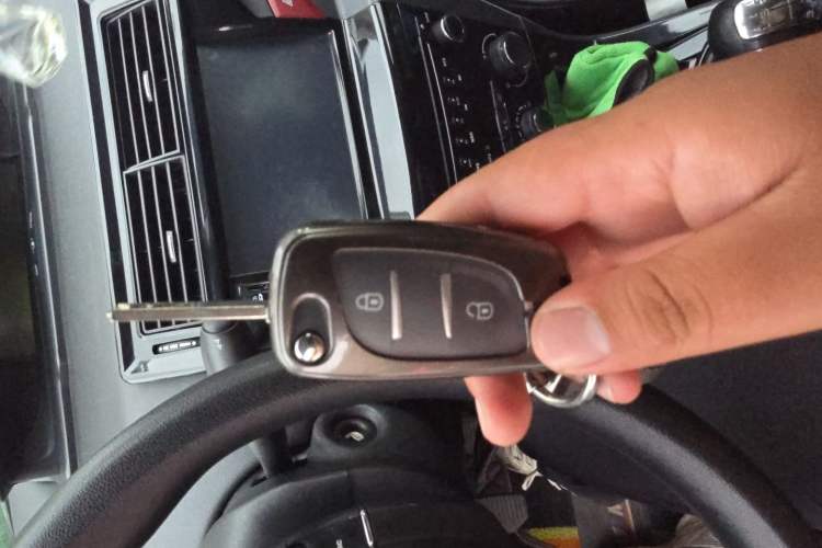 Used Citroen C-Quatre 2013 Sedan 1.6L Manual - Prestige Model Vehicle Key