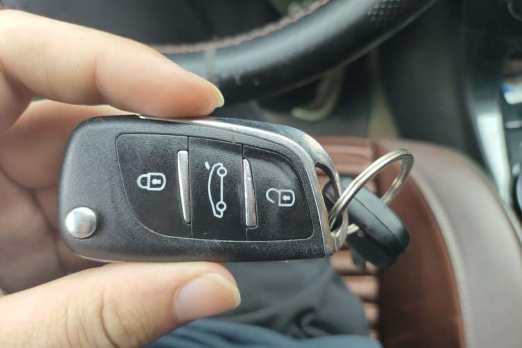 Used Citroen C-Quatre 2013 1.6L Manual Prestige CNG Model Vehicle Key