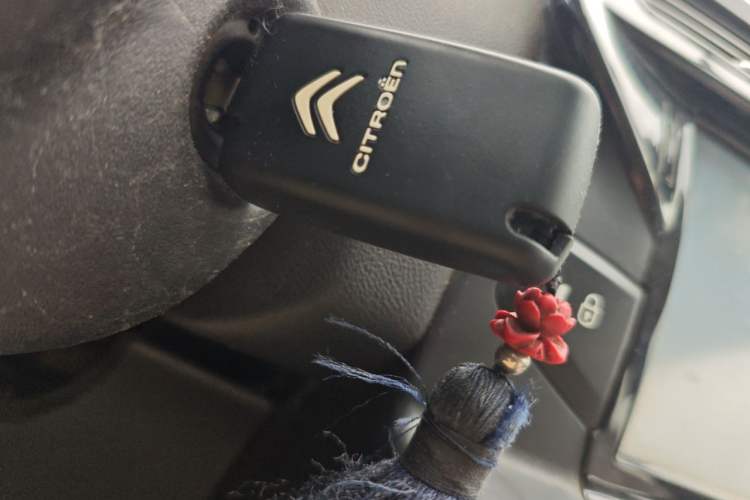 Used Citroen C-Quatre 2013 1.6L Manual Prestige CNG Model Vehicle Key