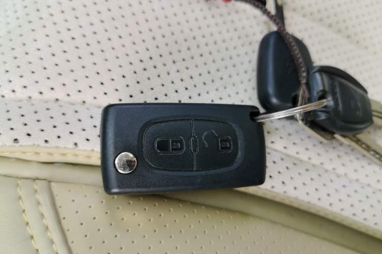 Used Citroen C-Quatre 2013 Sedan 1.6L Manual - Prestige Model Vehicle Key