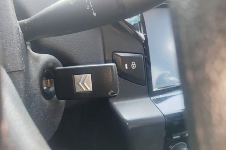 Used Citroen C-Quatre 2013 Sedan 1.6L Manual - Prestige Model Vehicle Key