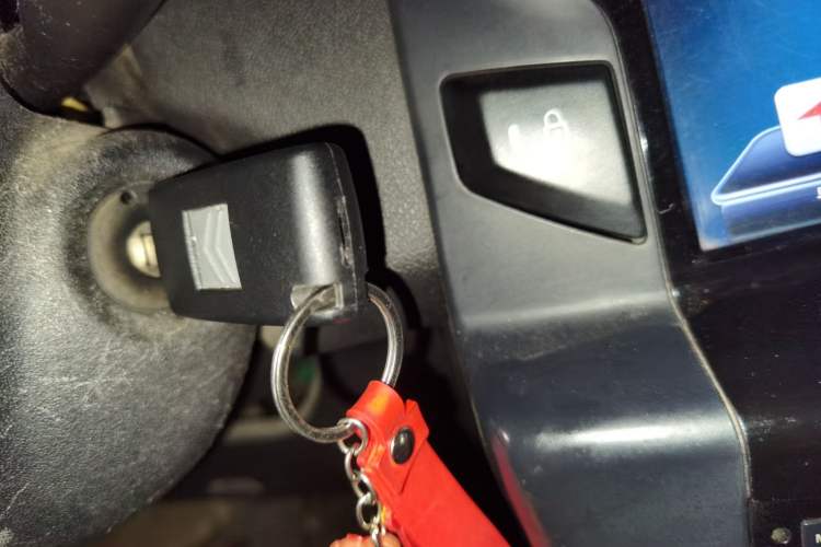 Used Citroen C-Quatre 2013 1.6L Manual Prestige CNG Model Vehicle Key