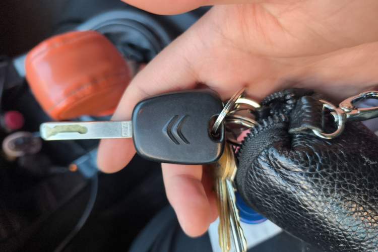 Used Citroen C-Quatre 2013 1.6L Manual Prestige CNG Model Vehicle Key