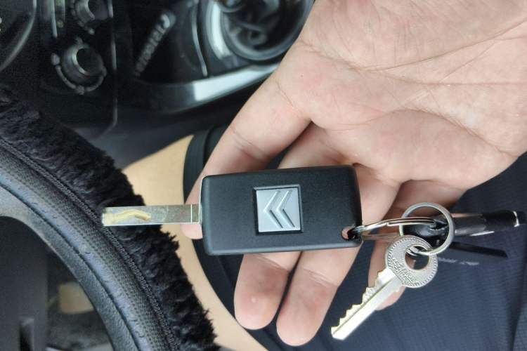 Used Citroen C-Quatre 2013 1.6L Manual Prestige CNG Model Vehicle Key