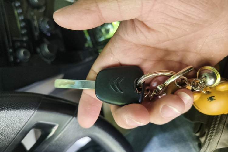 Used Citroen C-Quatre 2013 Sedan 1.6L Automatic Prestige Model Vehicle Key