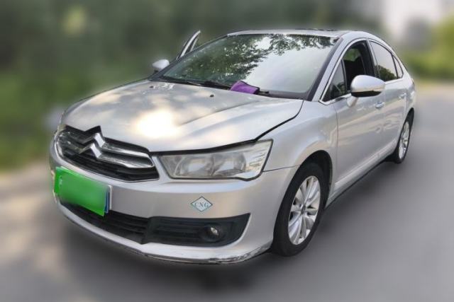 Used Citroen C-Quatre 2013 1.6L Manual Prestige CNG Model