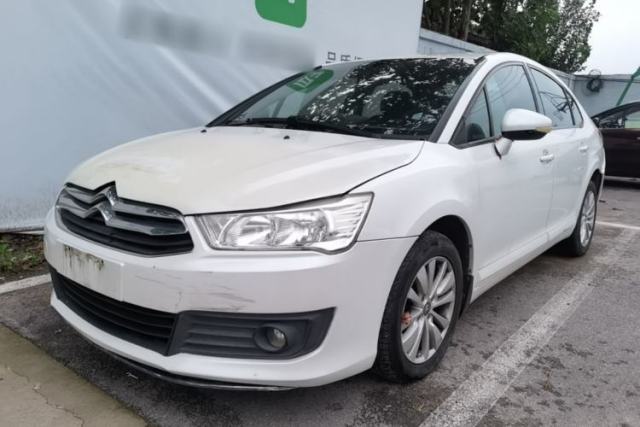 Used Citroen C-Quatre 2013 Sedan 1.6L Manual - Prestige Model