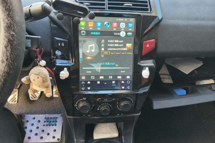 Used Citroen C-Quatre 2013 Sedan 2.0L Manual - Joyful Edition Audio And AC Panel