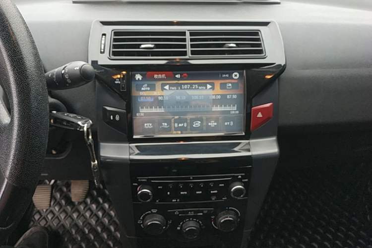 Used Citroen C-Quatre 2013 Hatchback 1.6L Manual LeShang Model Audio And AC Panel