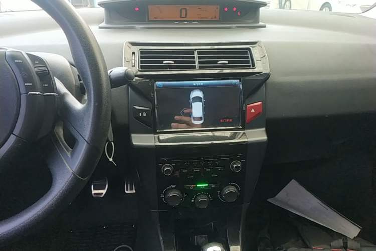 Used Citroen C-Quatre 2013 Sedan 1.6L Manual - Prestige Model Audio And AC Panel