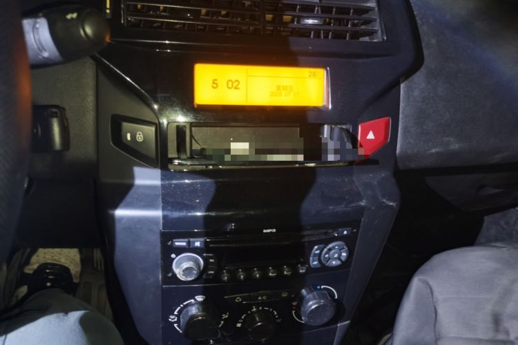 Used Citroen C-Quatre 2013 Sedan 1.6L Manual - Prestige Model Audio And AC Panel