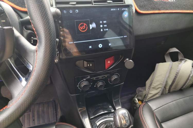 Used Citroen C-Quatre 2013 Sedan 1.6L Manual - Prestige Model Audio And AC Panel