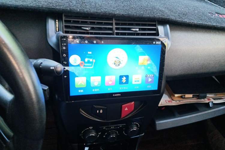 Used Citroen C-Quatre 2013 1.6L Manual Prestige CNG Model Audio And AC Panel