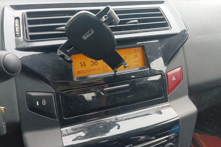 Used Citroen C-Quatre 2013 Sedan 1.6L Manual - Prestige Model Audio And AC Panel