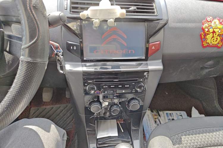 Used Citroen C-Quatre 2013 Sedan 1.6L Manual - Prestige Model Audio And AC Panel