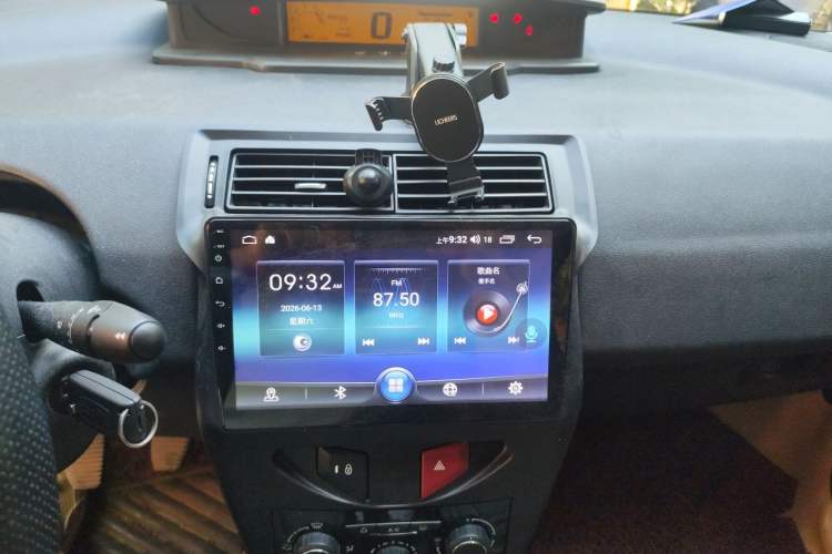 Used Citroen C-Quatre 2013 1.6L Manual Prestige CNG Model Audio And AC Panel