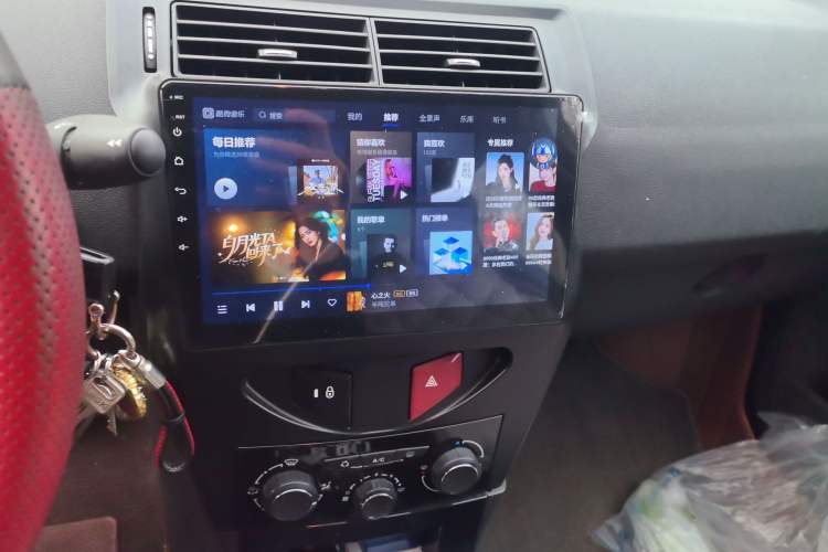 Used Citroen C-Quatre 2013 1.6L Manual Prestige CNG Model Audio And AC Panel
