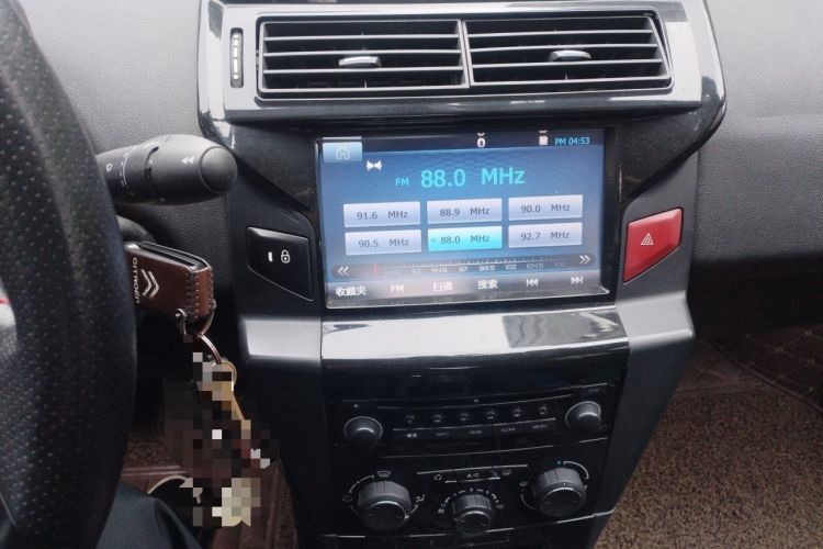 Used Citroen C-Quatre 2013 Sedan 1.6L Manual - Prestige Model Audio And AC Panel