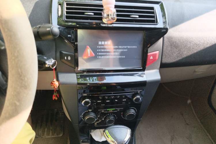 Used Citroen C-Quatre 2013 Sedan 1.6L Automatic Prestige Model Audio And AC Panel