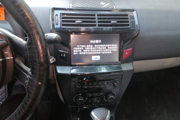 Used Citroen C-Quatre 2013 Sedan 1.6L Automatic Prestige Model Audio And AC Panel
