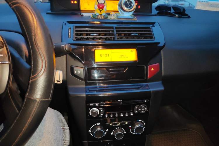 Used Citroen C-Quatre 2013 Sedan 2.0L Manual - Joyful Edition Audio And AC Panel