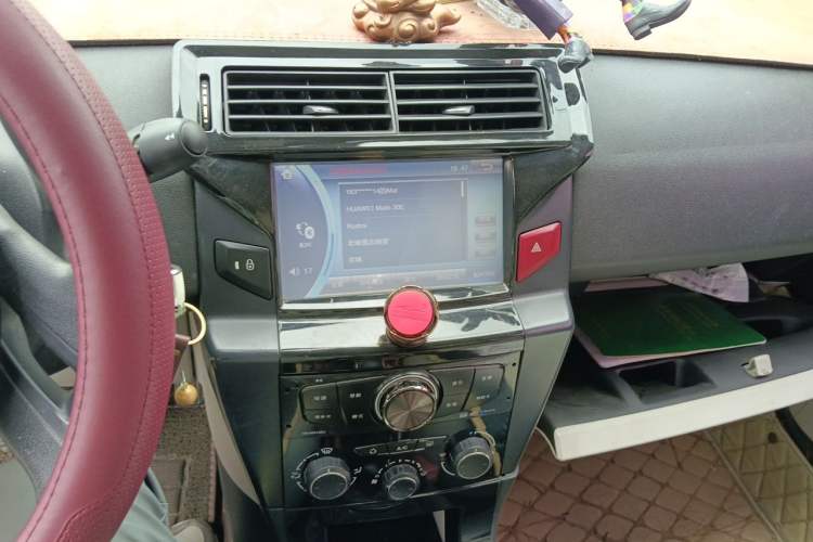 Used Citroen C-Quatre 2013 Sedan 1.6L Manual - Prestige Model Audio And AC Panel