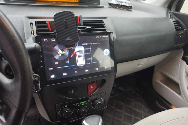 Used Citroen C-Quatre 2013 Hatchback 1.6L Automatic LeShang Model Audio And AC Panel