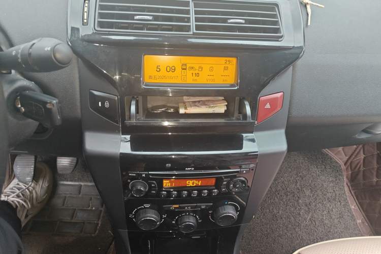 Used Citroen C-Quatre 2013 Sedan 1.6L Manual - Prestige Model Audio And AC Panel
