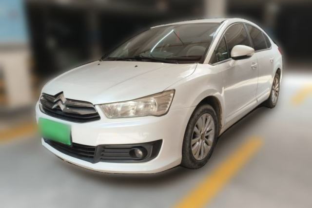 Citroen C-Quatre 2013 Sedan 1.6L Manual - Prestige Model usado