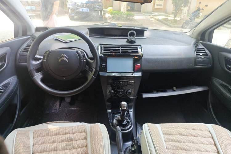 Used Citroen C-Quatre 2013 Sedan 1.6L Manual - Prestige Model Center Console