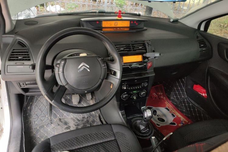 Used Citroen C-Quatre 2013 Sedan 1.6L Manual - Prestige Model Center Console