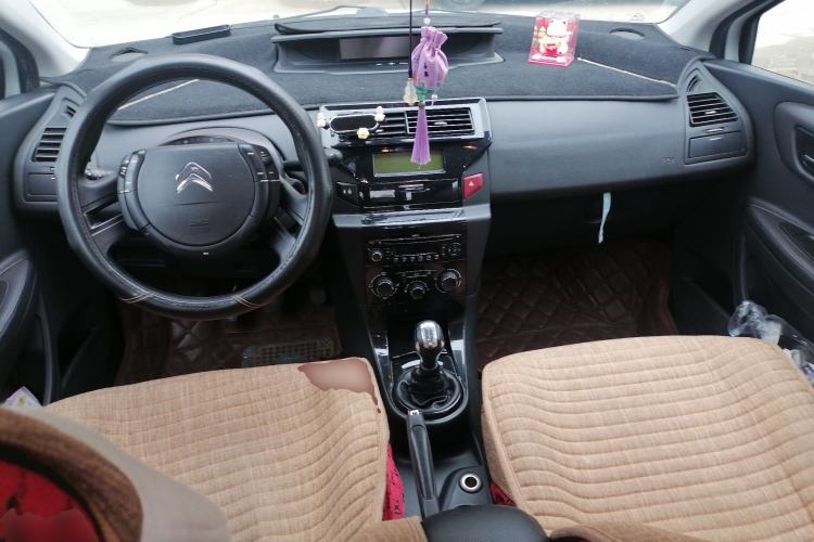 Used Citroen C-Quatre 2013 Sedan 1.6L Manual - Prestige Model Center Console