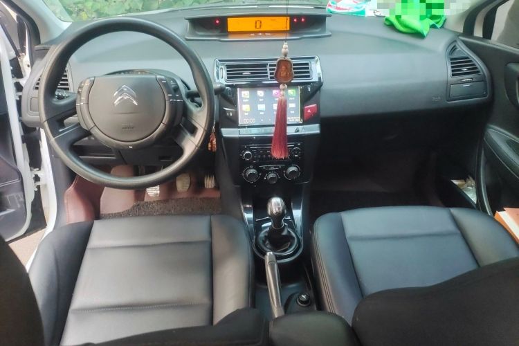 Used Citroen C-Quatre 2013 Sedan 1.6L Manual - Prestige Model Center Console