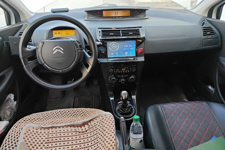 Used Citroen C-Quatre 2013 Sedan 1.6L Manual - Prestige Model Center Console