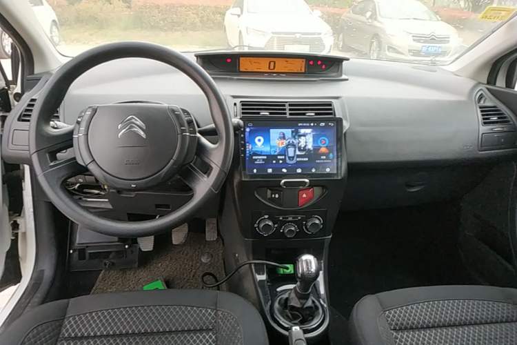Used Citroen C-Quatre 2013 Sedan 1.6L Manual - Prestige Model Center Console