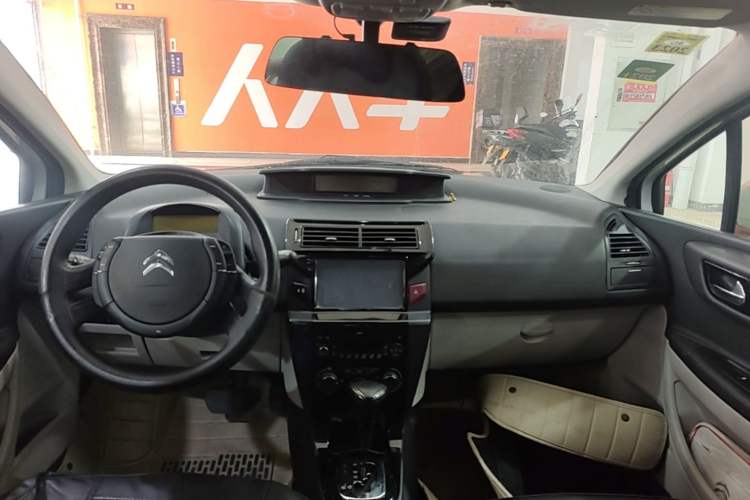 Used Citroen C-Quatre 2013 Sedan 1.6L Automatic Prestige Model Center Console