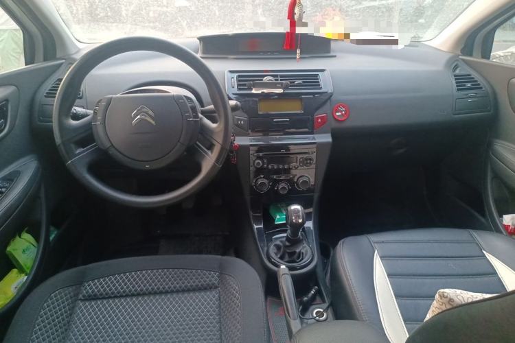 Used Citroen C-Quatre 2013 Sedan 1.6L Manual - Prestige Model Center Console