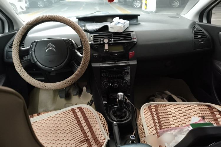 Used Citroen C-Quatre 2013 Sedan 1.6L Manual - Prestige Model Center Console